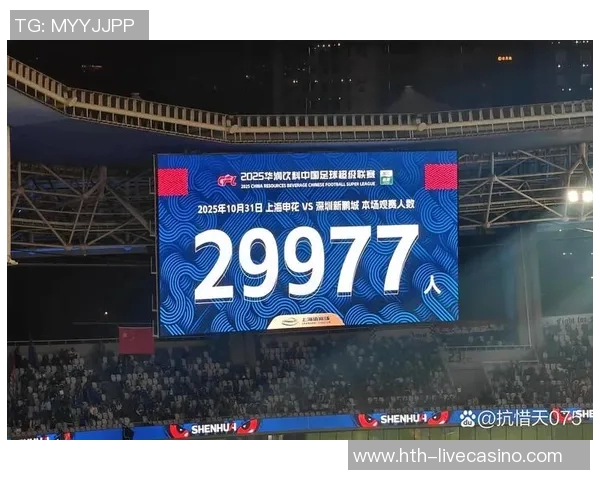 上海申花主场迎战武汉卓尔力争全取三分争夺联赛积分榜高位